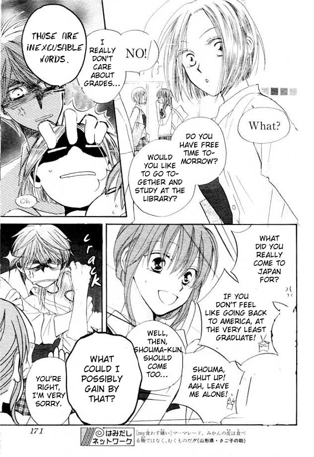Faster Than a Kiss Chapter 35 page 4 - Chapter 35