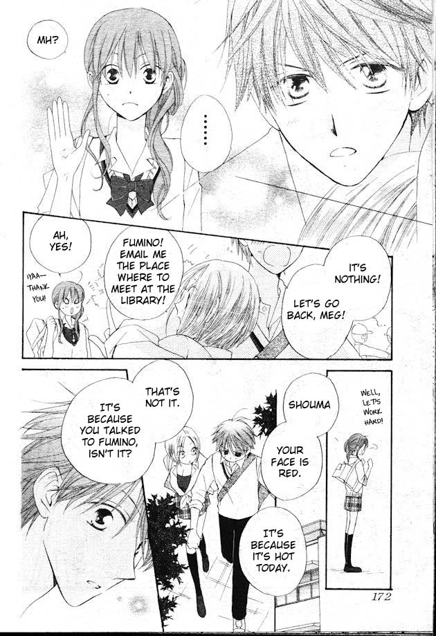 Faster Than a Kiss Chapter 35 page 5 - Chapter 35