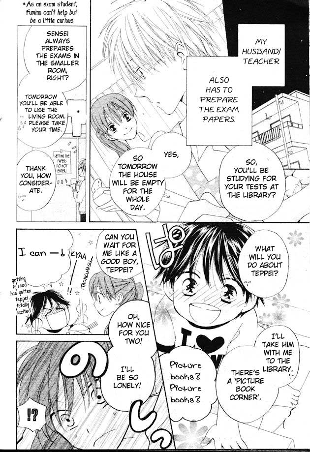Faster Than a Kiss Chapter 35 page 7 - Chapter 35