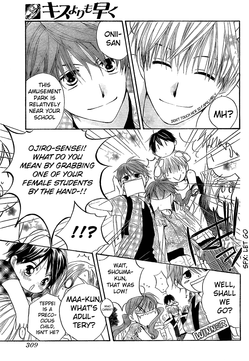 Faster Than a Kiss Chapter 36 page 12 - Chapter 36