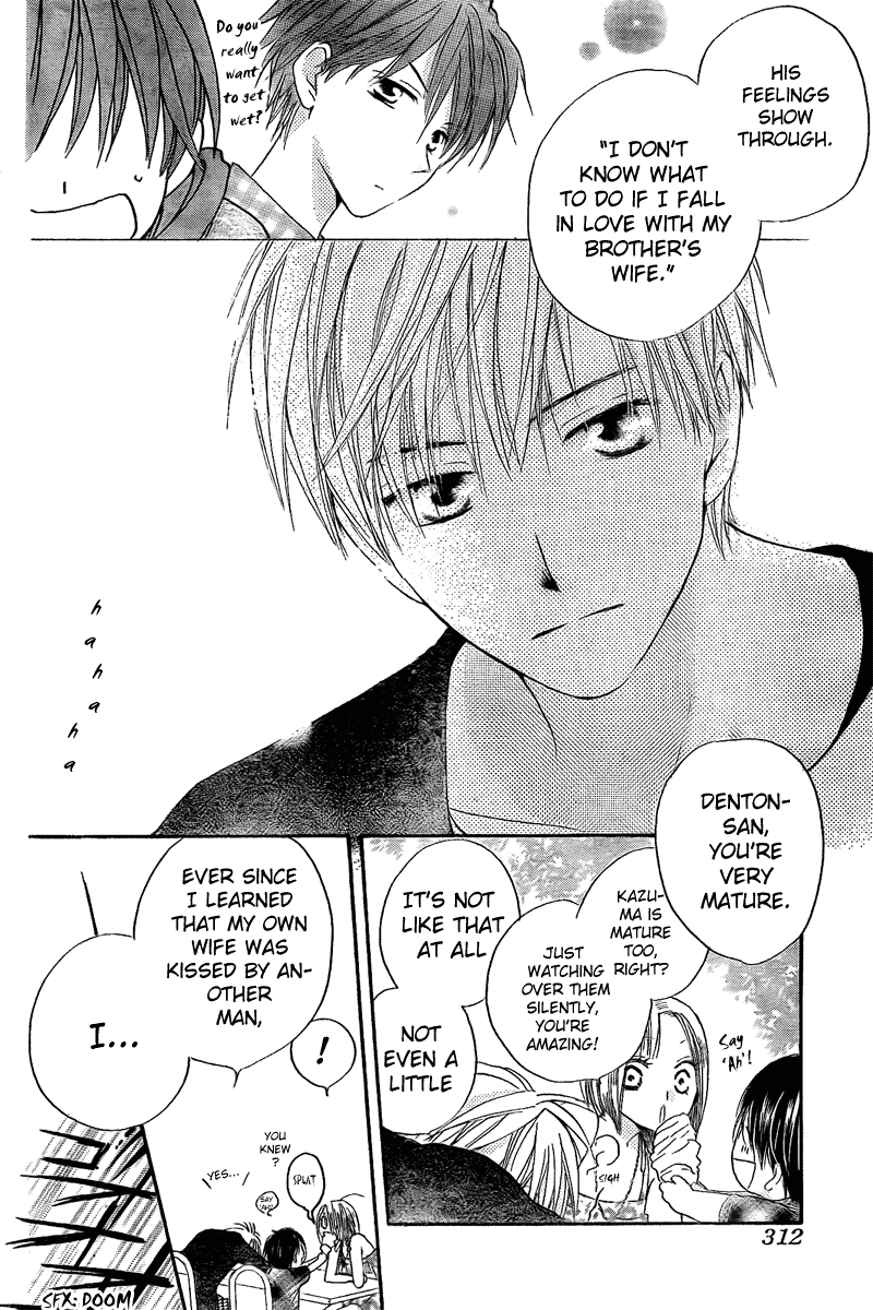 Faster Than a Kiss Chapter 36 page 15 - Chapter 36