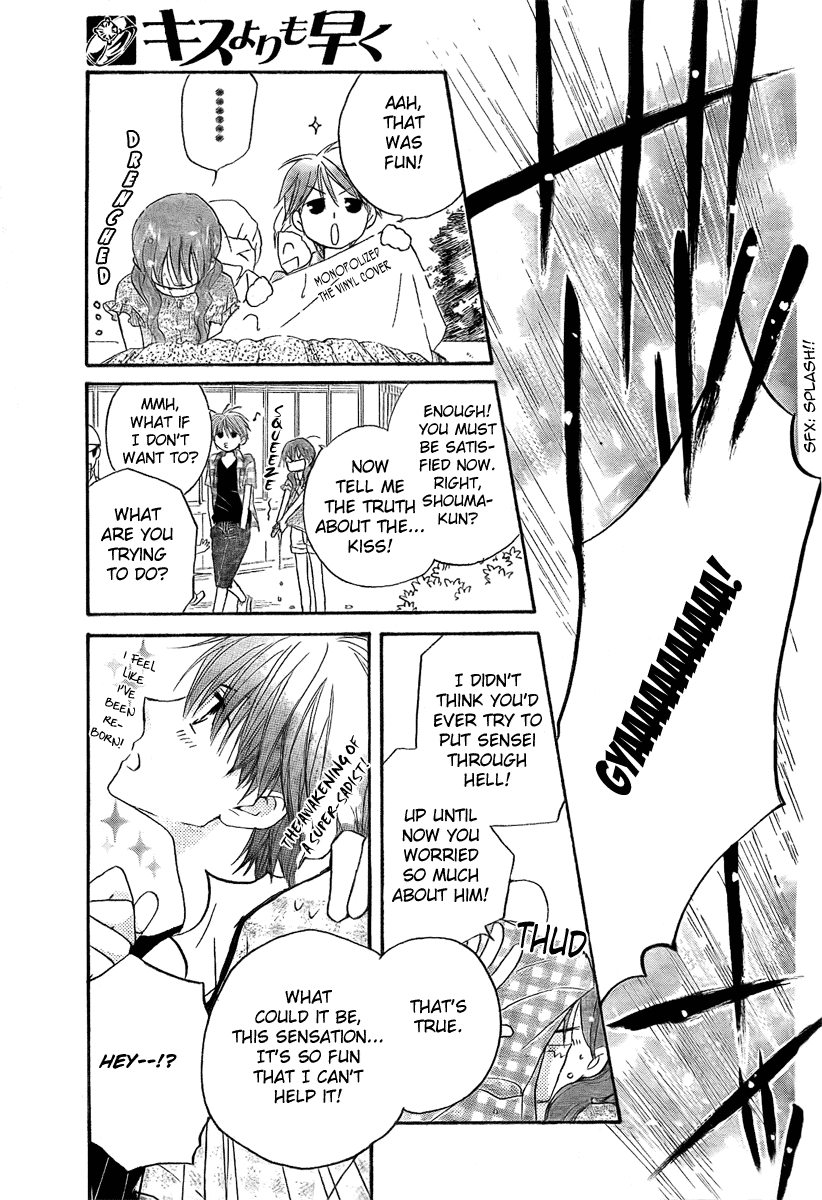 Faster Than a Kiss Chapter 36 page 16 - Chapter 36