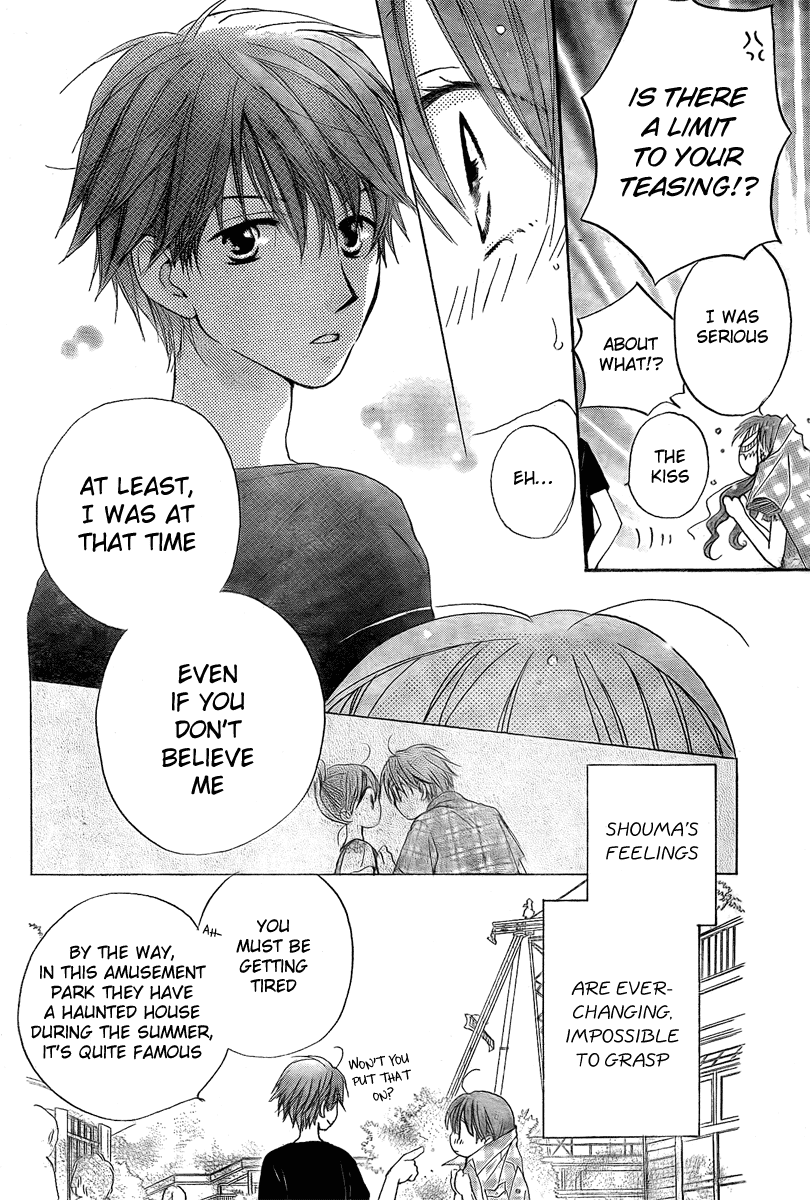 Faster Than a Kiss Chapter 36 page 17 - Chapter 36