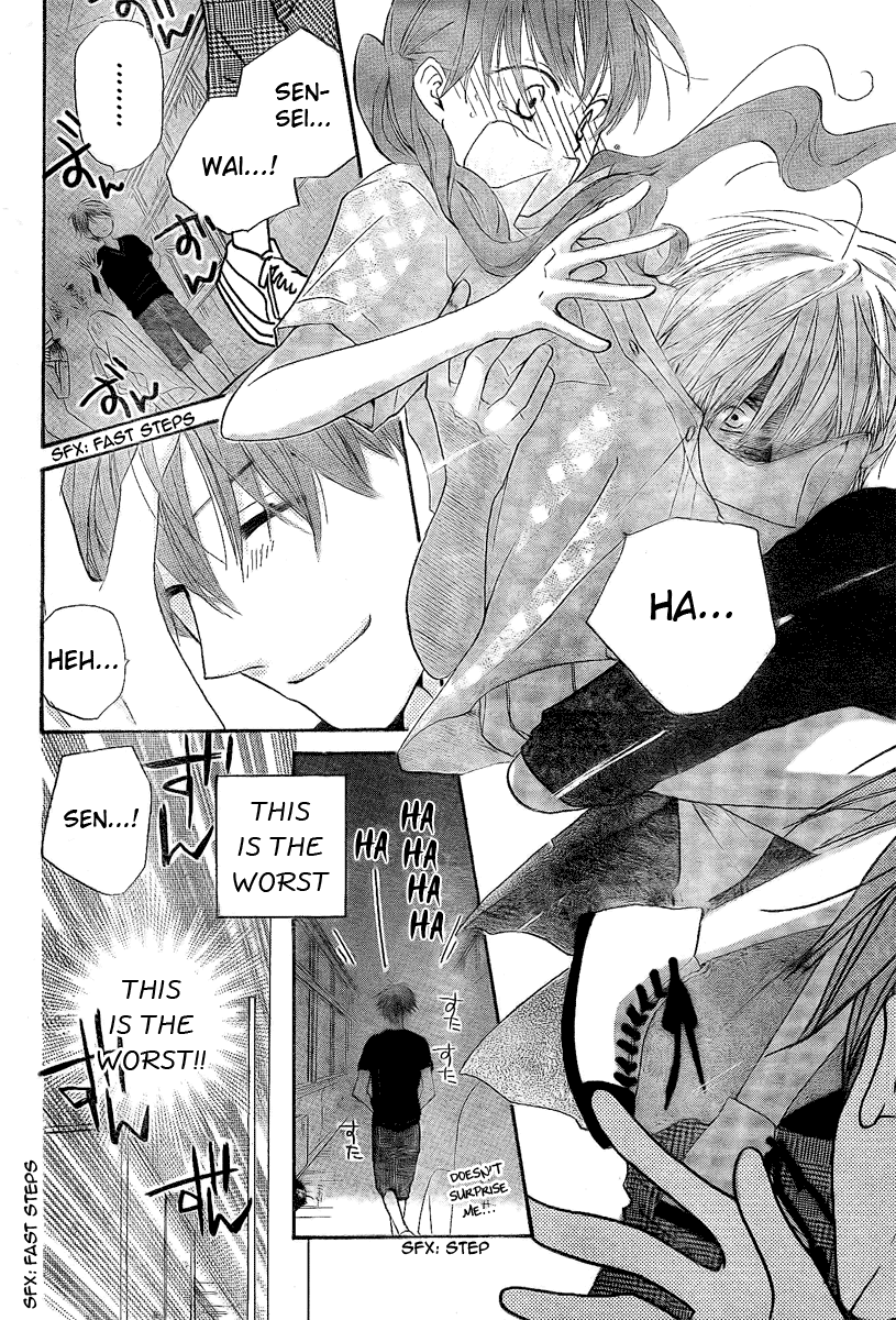 Faster Than a Kiss Chapter 36 page 23 - Chapter 36