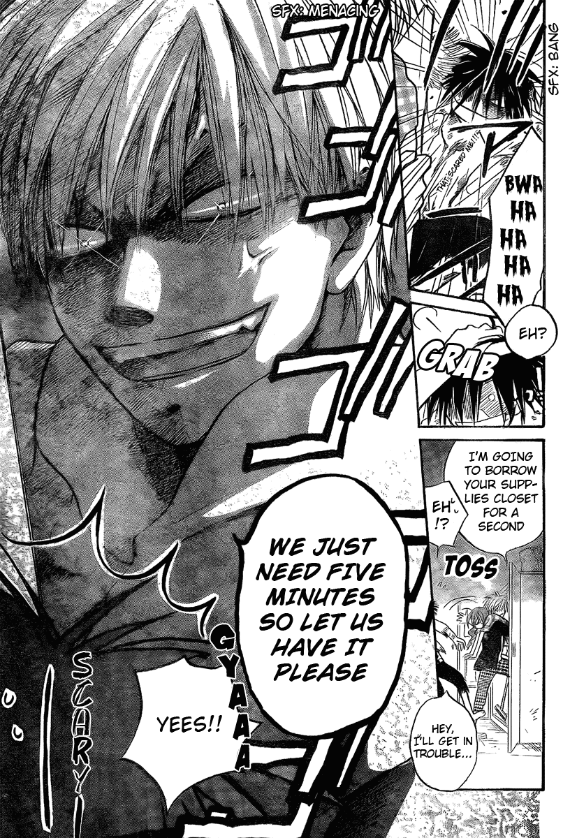 Faster Than a Kiss Chapter 36 page 24 - Chapter 36