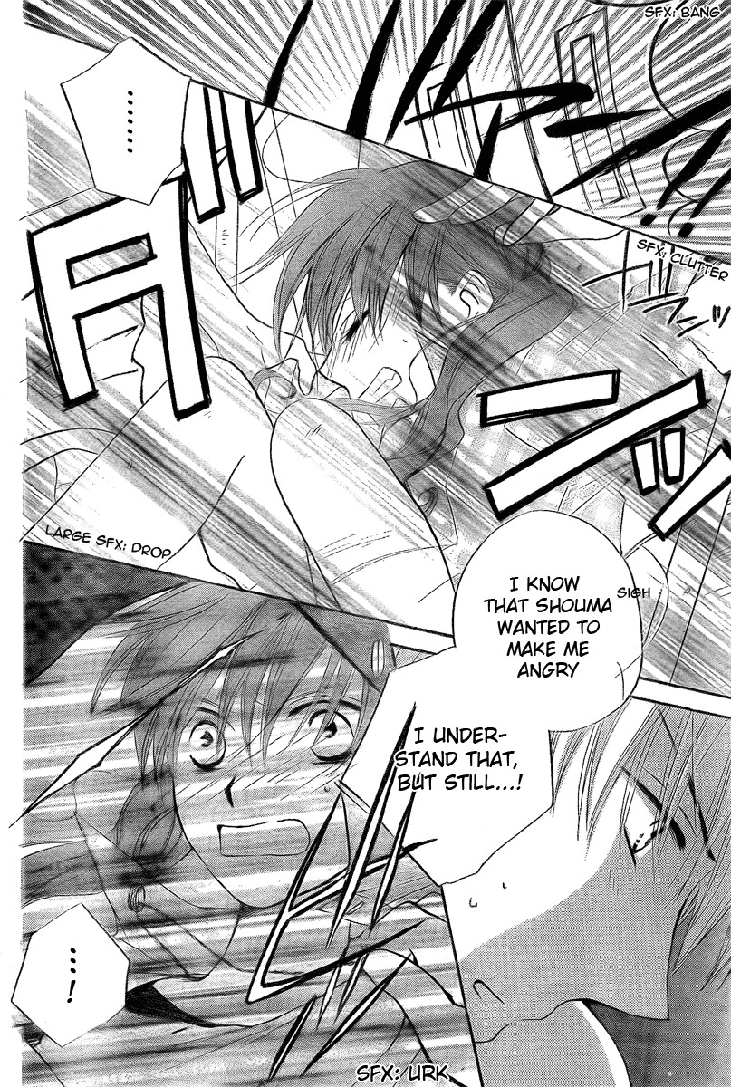 Faster Than a Kiss Chapter 36 page 25 - Chapter 36