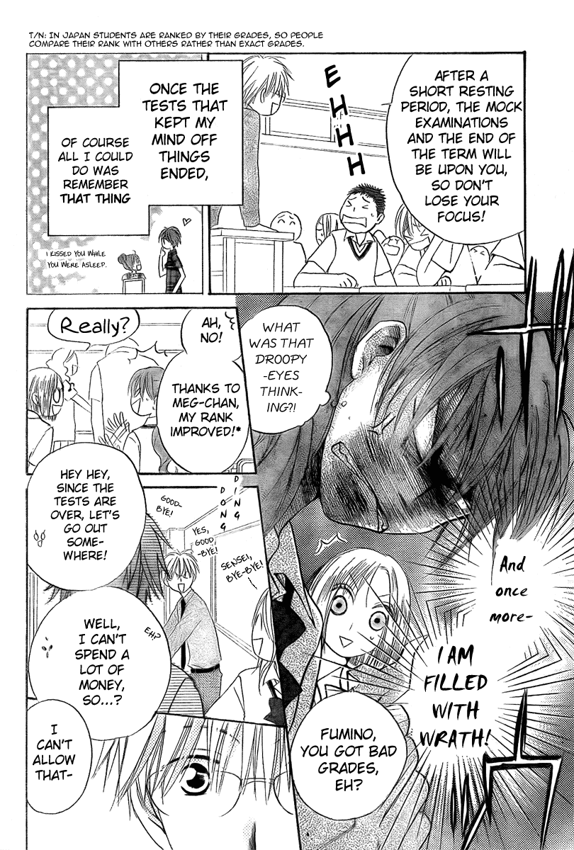 Faster Than a Kiss Chapter 36 page 3 - Chapter 36