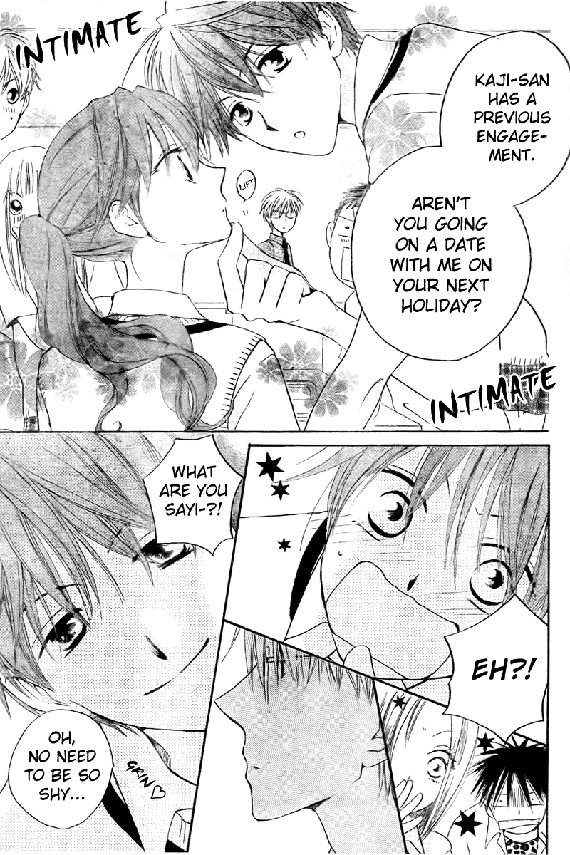 Faster Than a Kiss Chapter 36 page 4 - Chapter 36