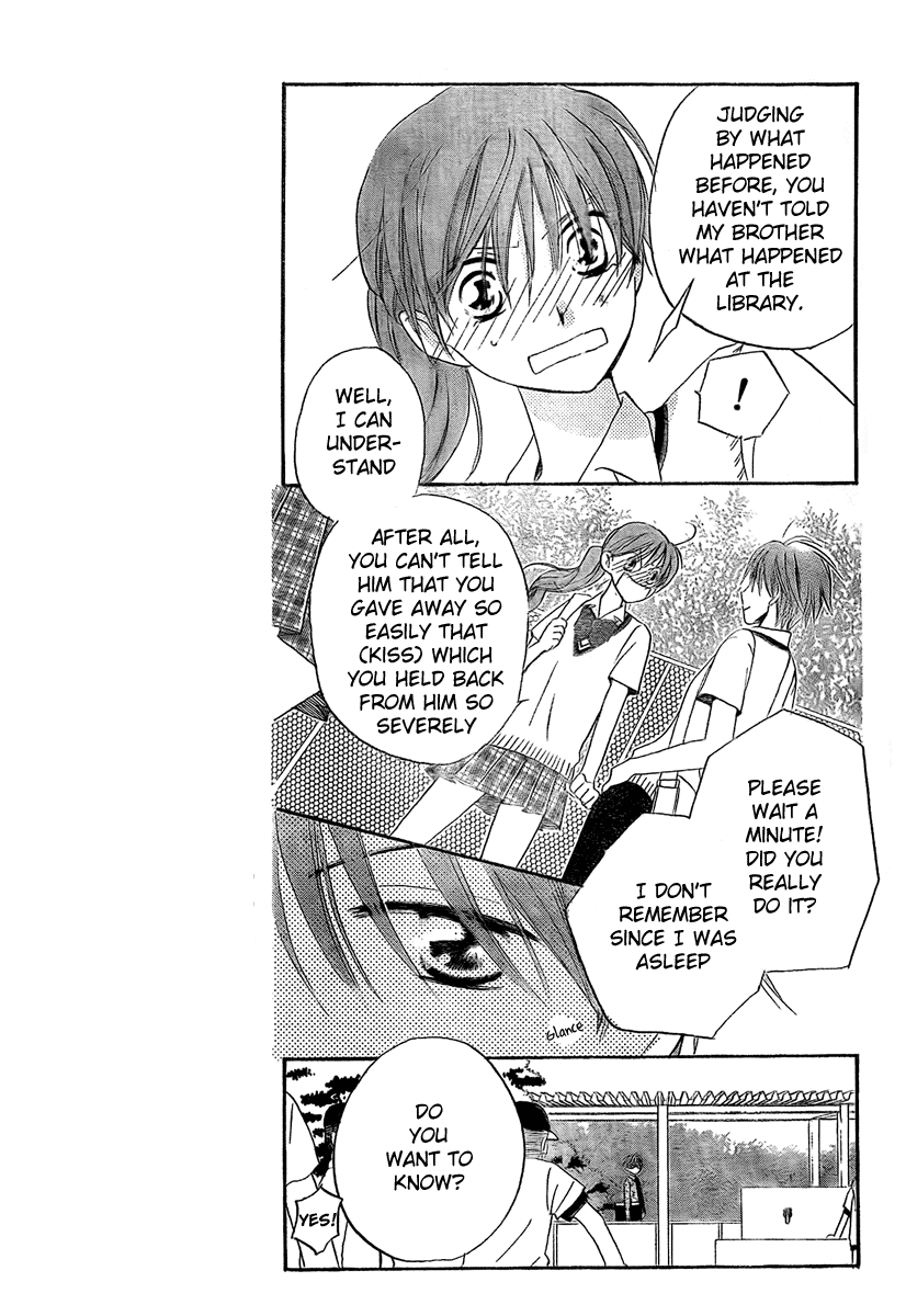 Faster Than a Kiss Chapter 36 page 6 - Chapter 36
