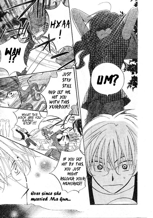 Faster Than a Kiss Chapter 37.5 page 11 - Chapter 37.5