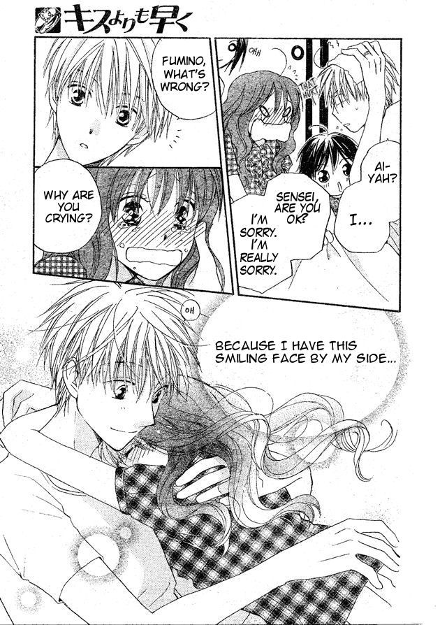 Faster Than a Kiss Chapter 37.5 page 14 - Chapter 37.5