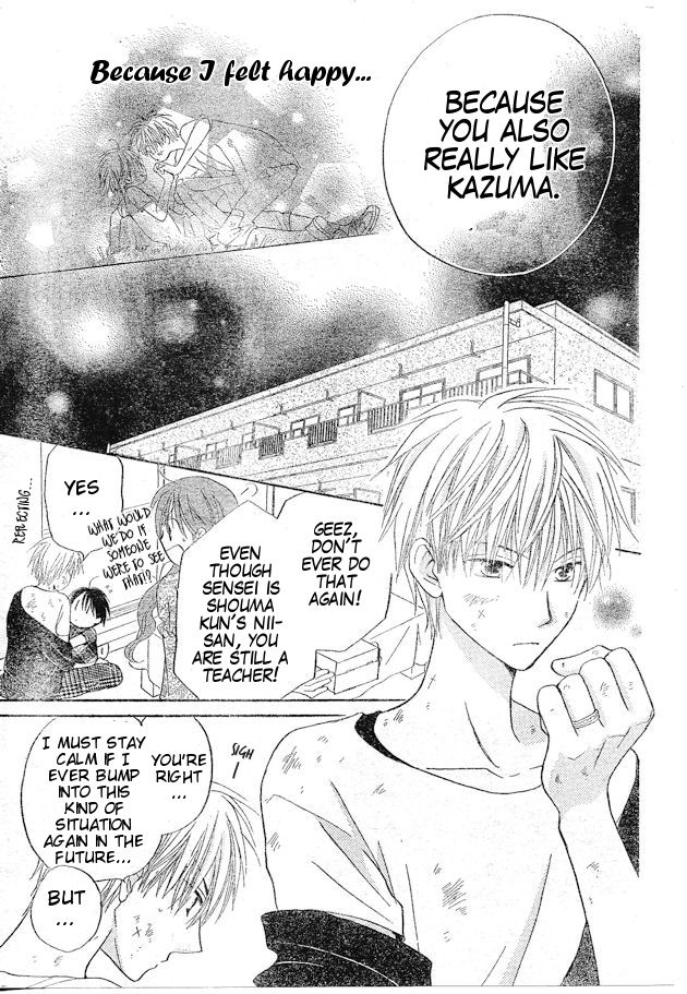 Faster Than a Kiss Chapter 37 page 24 - Chapter 37