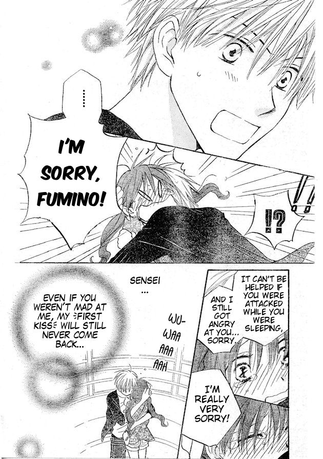 Faster Than a Kiss Chapter 37 page 6 - Chapter 37