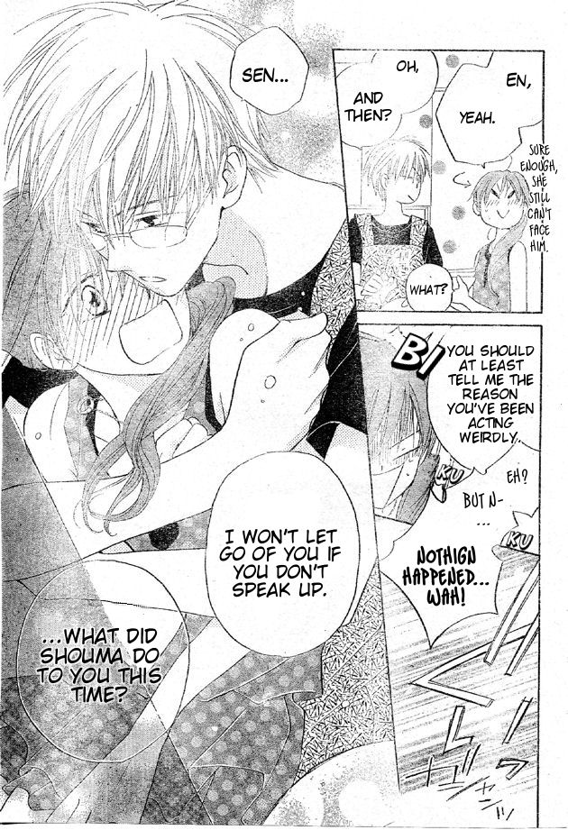 Faster Than a Kiss Chapter 38 page 11 - Chapter 38