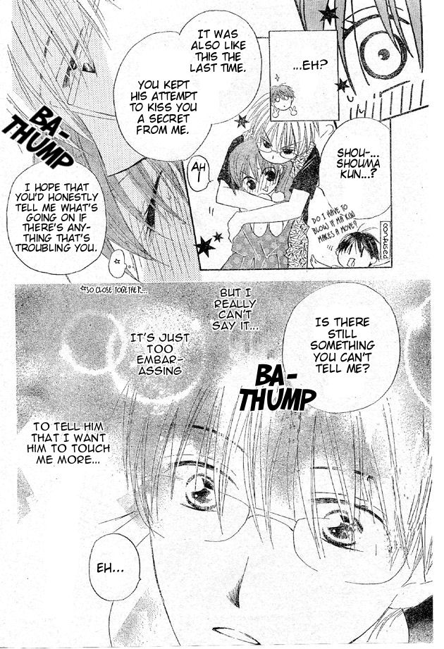 Faster Than a Kiss Chapter 38 page 12 - Chapter 38