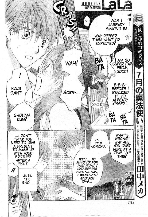 Faster Than a Kiss Chapter 38 page 14 - Chapter 38