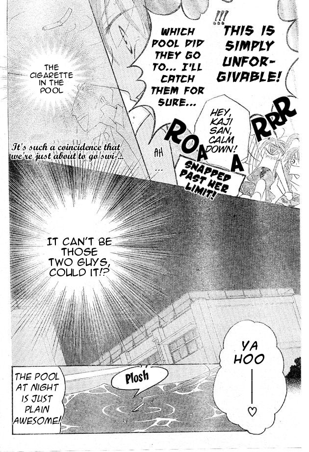 Faster Than a Kiss Chapter 38 page 18 - Chapter 38