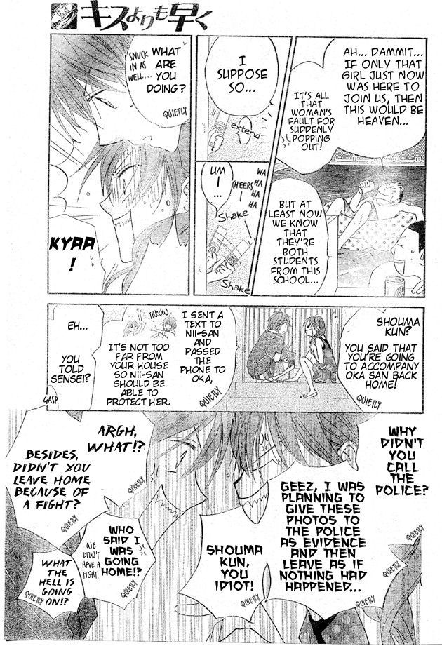 Faster Than a Kiss Chapter 38 page 19 - Chapter 38