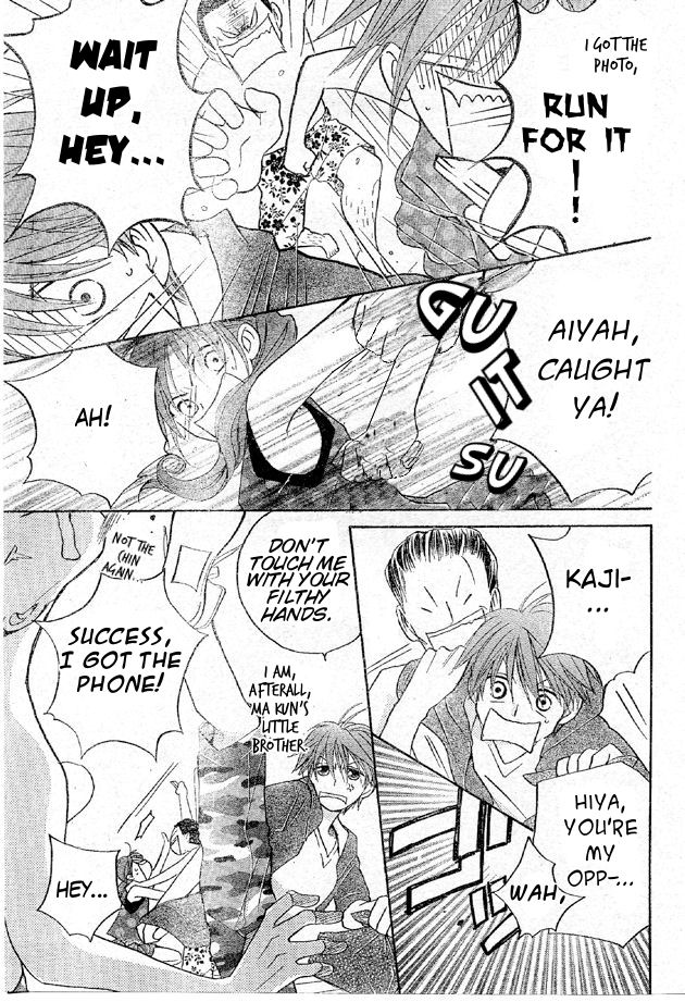 Faster Than a Kiss Chapter 38 page 21 - Chapter 38