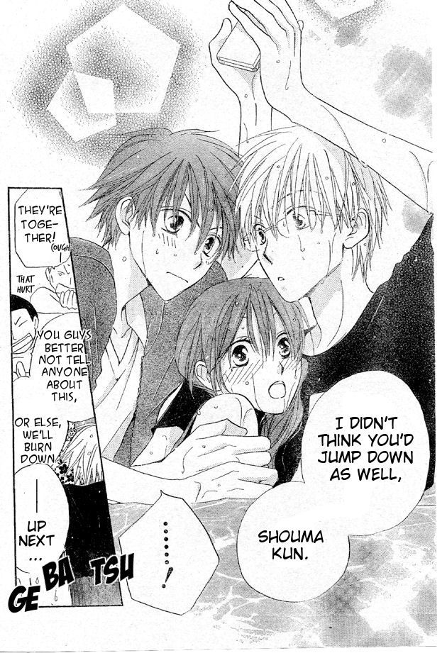 Faster Than a Kiss Chapter 38 page 24 - Chapter 38