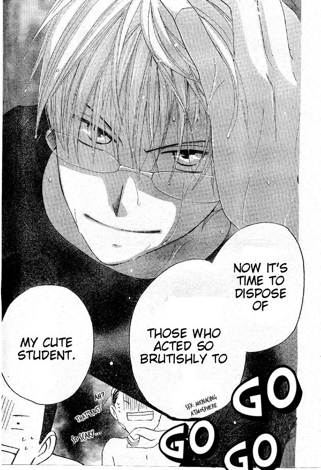Faster Than a Kiss Chapter 38 page 25 - Chapter 38
