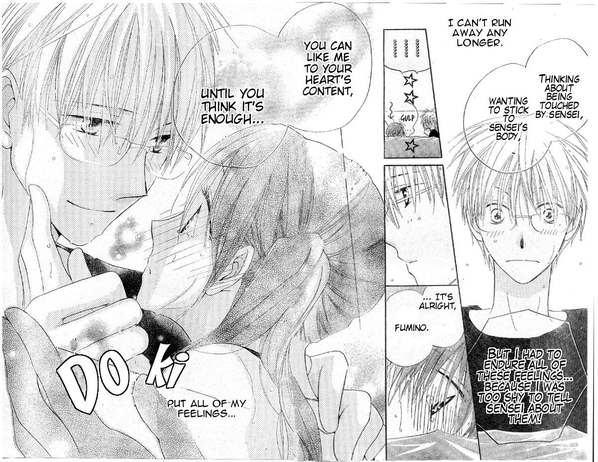 Faster Than a Kiss Chapter 38 page 28 - Chapter 38