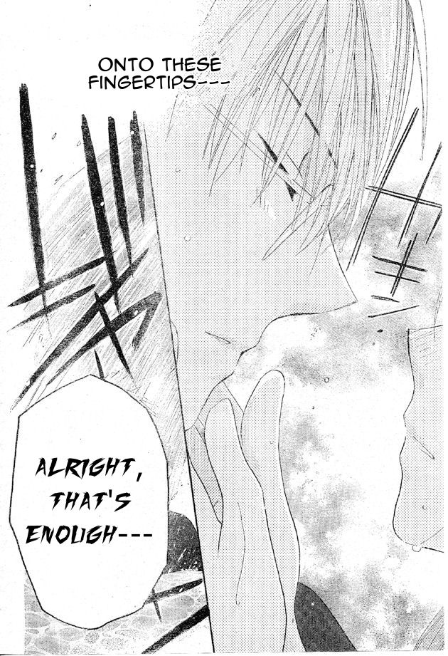 Faster Than a Kiss Chapter 38 page 29 - Chapter 38