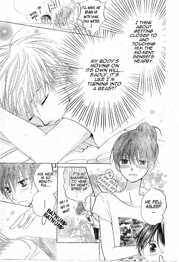 Faster Than a Kiss Chapter 38 page 7 - Chapter 38