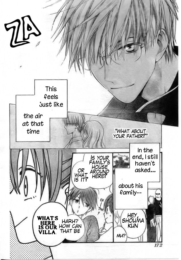 Faster Than a Kiss Chapter 39 page 10 - Chapter 39