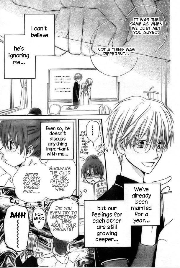 Faster Than a Kiss Chapter 39 page 13 - Chapter 39