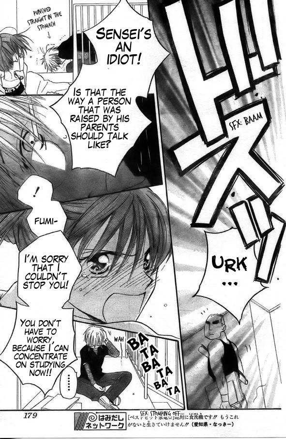 Faster Than a Kiss Chapter 39 page 17 - Chapter 39