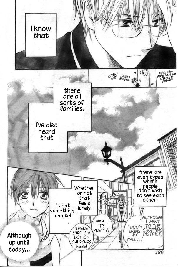 Faster Than a Kiss Chapter 39 page 18 - Chapter 39