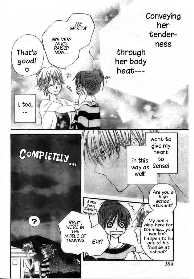 Faster Than a Kiss Chapter 39 page 22 - Chapter 39