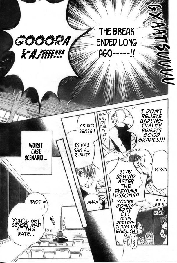 Faster Than a Kiss Chapter 39 page 23 - Chapter 39