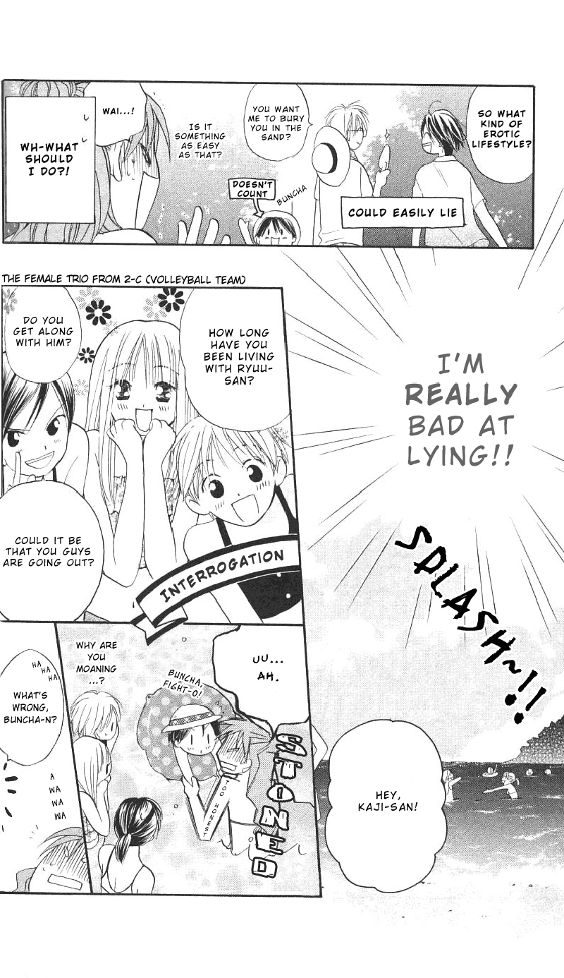 Faster Than a Kiss Chapter 4 page 11 - Chapter 4