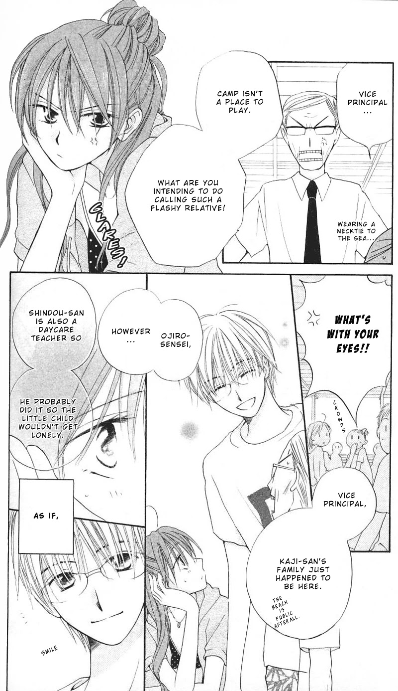Faster Than a Kiss Chapter 4 page 13 - Chapter 4