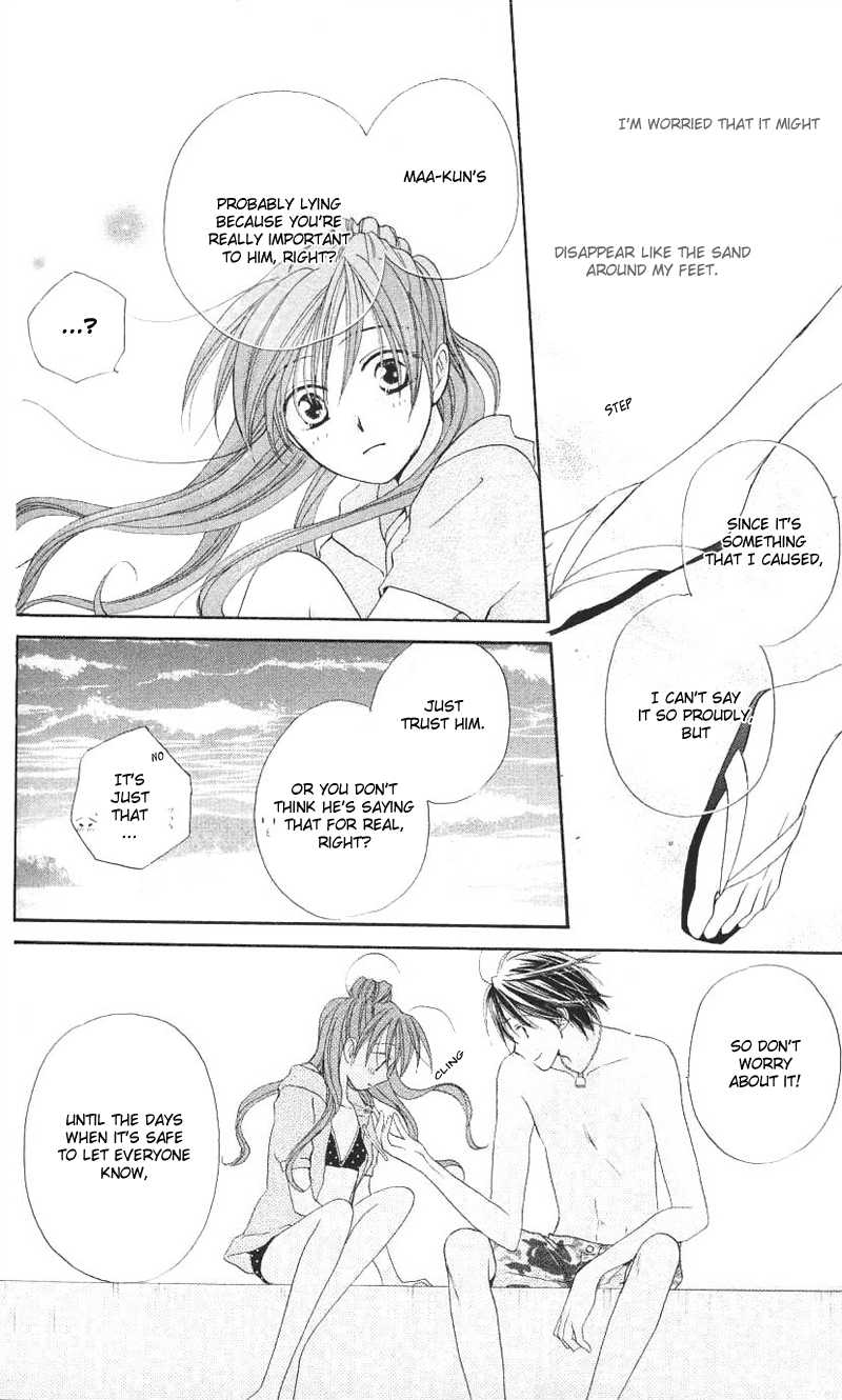 Faster Than a Kiss Chapter 4 page 15 - Chapter 4