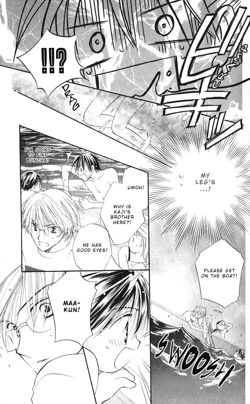 Faster Than a Kiss Chapter 4 page 22 - Chapter 4