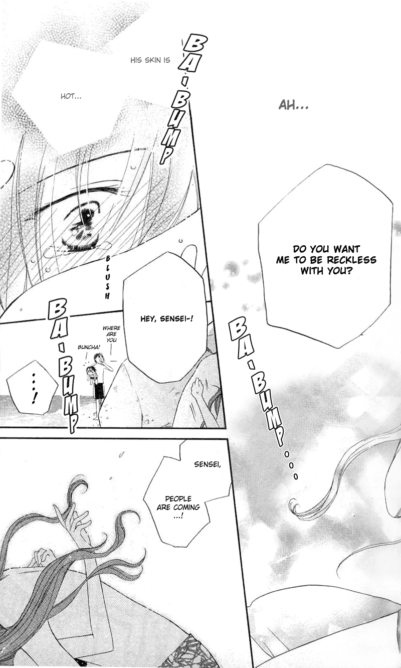 Faster Than a Kiss Chapter 4 page 28 - Chapter 4