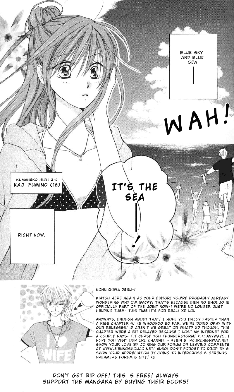 Faster Than a Kiss Chapter 4 page 3 - Chapter 4