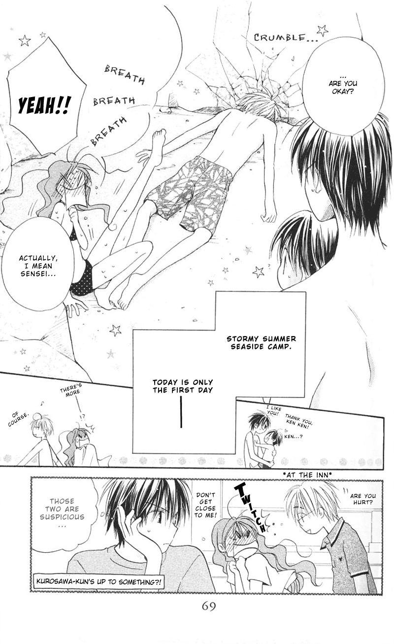 Faster Than a Kiss Chapter 4 page 30 - Chapter 4