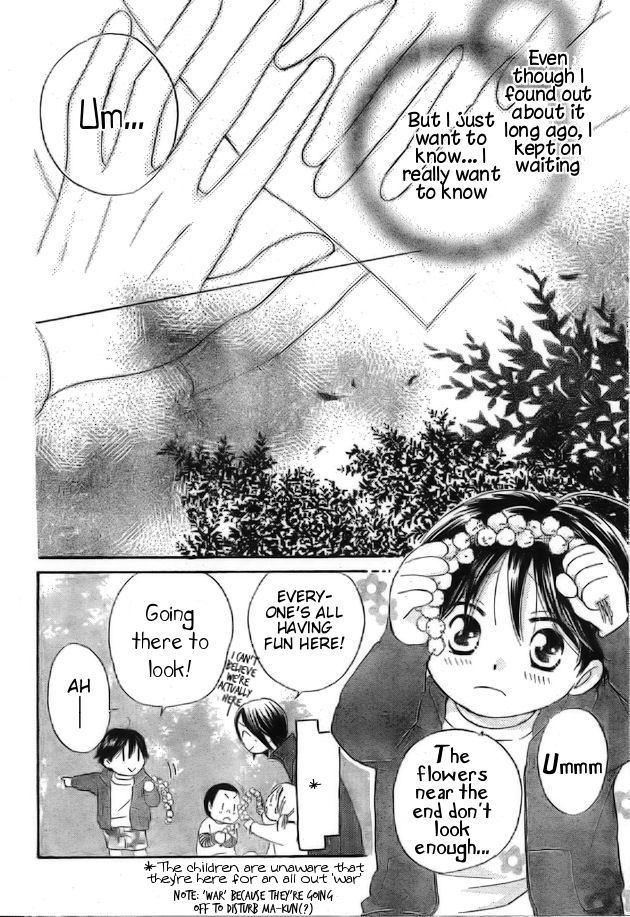 Faster Than a Kiss Chapter 40 page 12 - Chapter 40