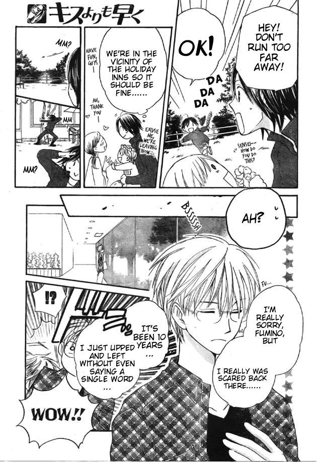 Faster Than a Kiss Chapter 40 page 13 - Chapter 40