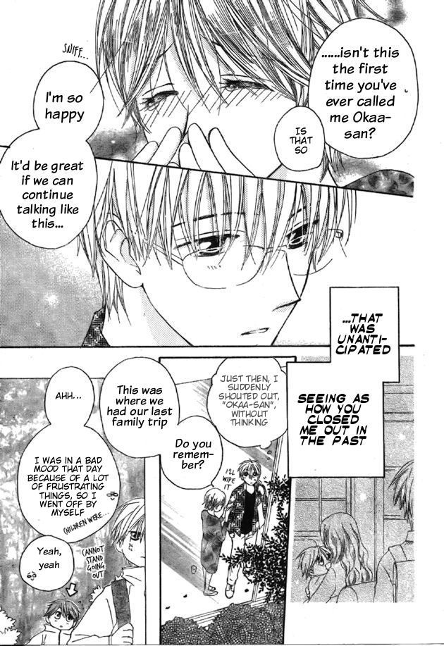 Faster Than a Kiss Chapter 40 page 15 - Chapter 40