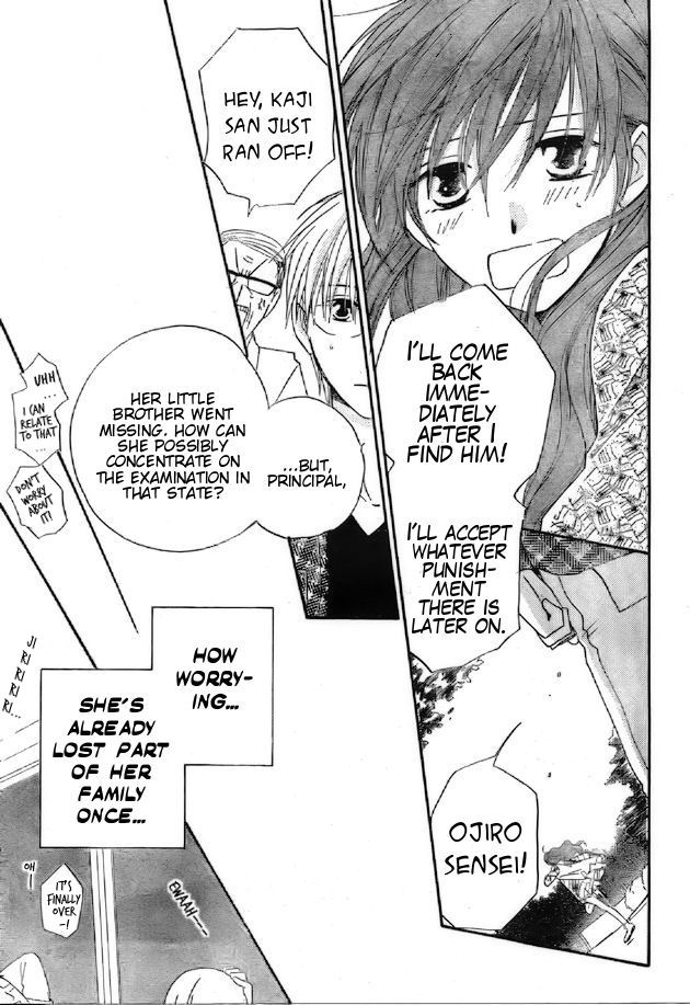 Faster Than a Kiss Chapter 40 page 19 - Chapter 40
