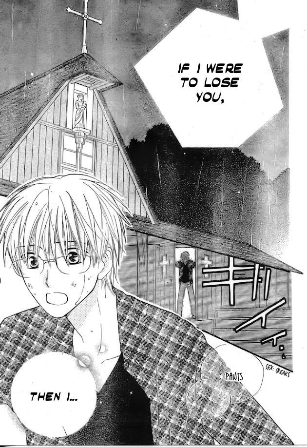 Faster Than a Kiss Chapter 40 page 23 - Chapter 40