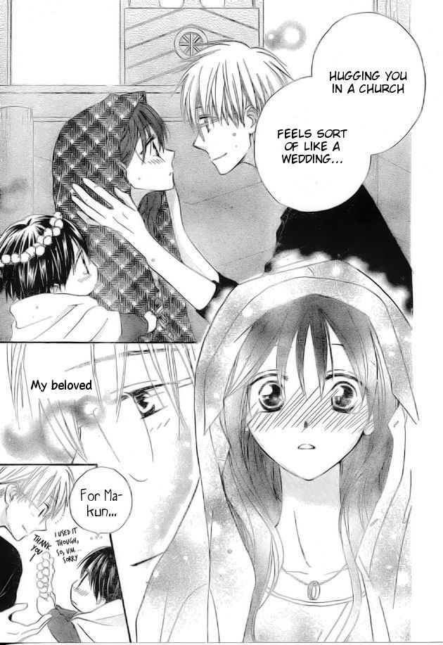 Faster Than a Kiss Chapter 40 page 26 - Chapter 40
