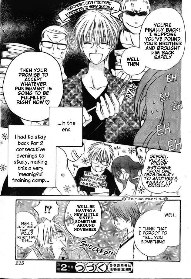 Faster Than a Kiss Chapter 40 page 31 - Chapter 40