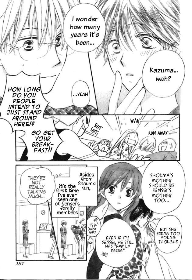 Faster Than a Kiss Chapter 40 page 5 - Chapter 40