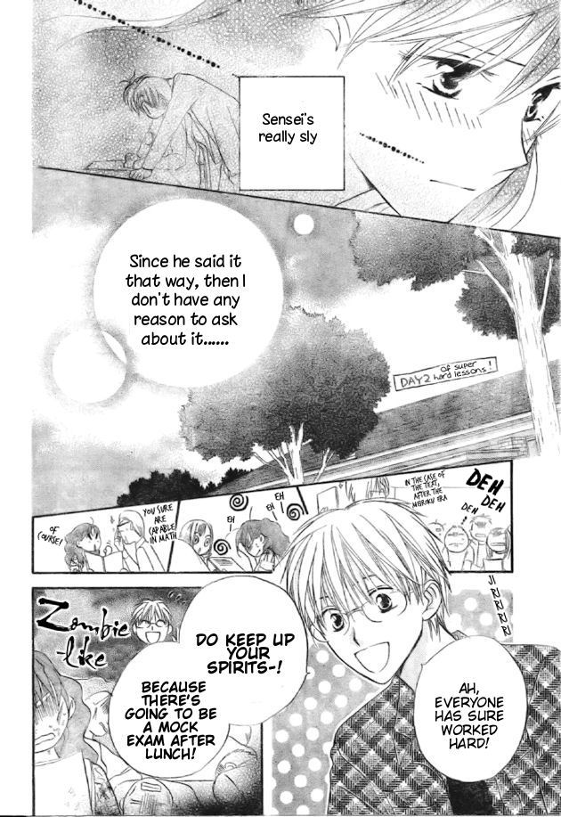 Faster Than a Kiss Chapter 40 page 6 - Chapter 40